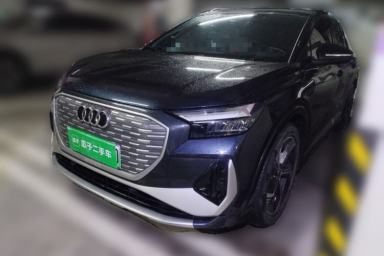Used Audi Q4 e-tron 2023 50 e-tron quattro Visionary Edition
