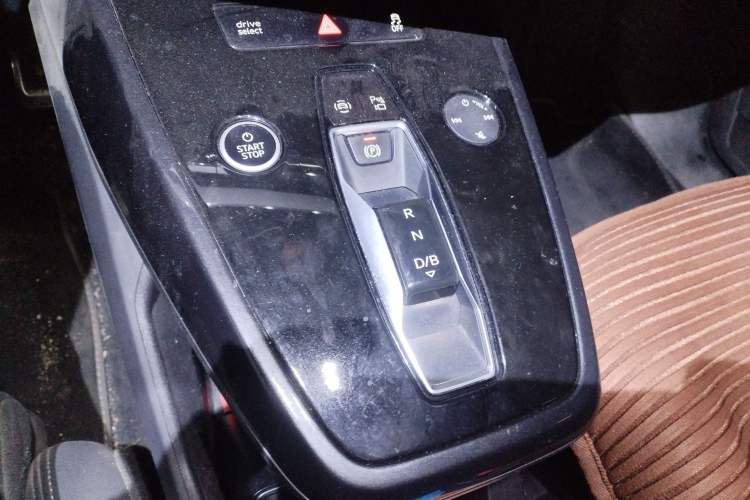 Used Audi Q4 e-tron 2023 50 e-tron quattro Visionary Edition Gear Lever