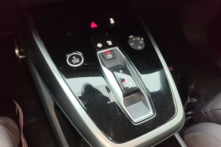 Used Audi Q4 e-tron 2023 40 e-tron Adventure Edition Gear Lever