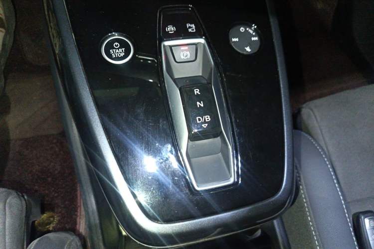 Used Audi Q4 e-tron 2023 50 e-tron quattro Visionary Edition Gear Lever