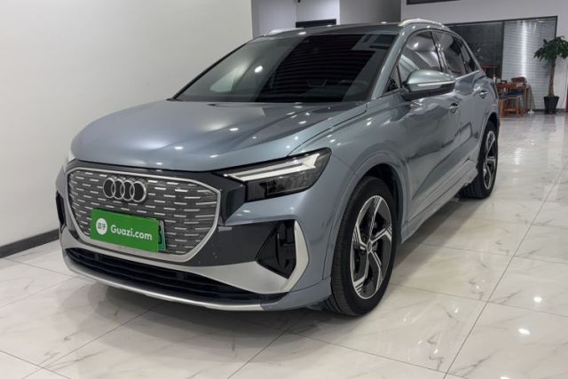 Used Audi Q4 e-tron 2023 40 e-tron Boundary Edition