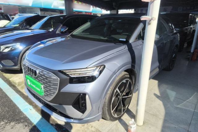 Used Audi Q4 e-tron 2023 50 e-tron quattro Creation Edition