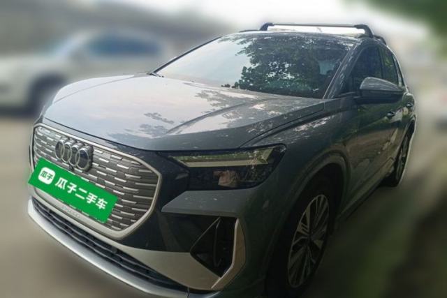 Used Audi Q4 e-tron 2023 40 e-tron Adventure Edition
