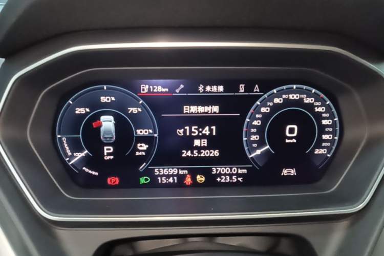 Used Audi Q4 e-tron 2023 40 e-tron Adventure Edition Instrument Cluster