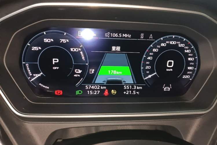 Used Audi Q4 e-tron 2023 50 e-tron quattro Visionary Edition Instrument Cluster