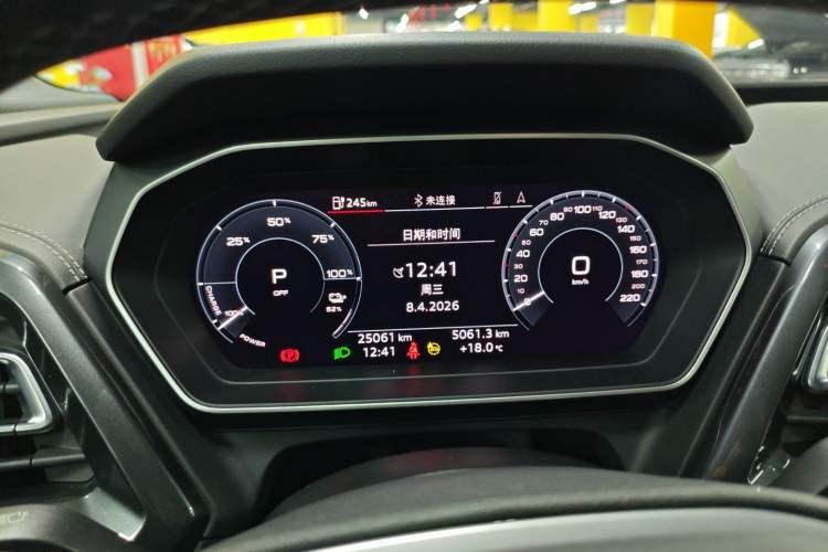 Used Audi Q4 e-tron 2023 40 e-tron Boundary Edition Instrument Cluster