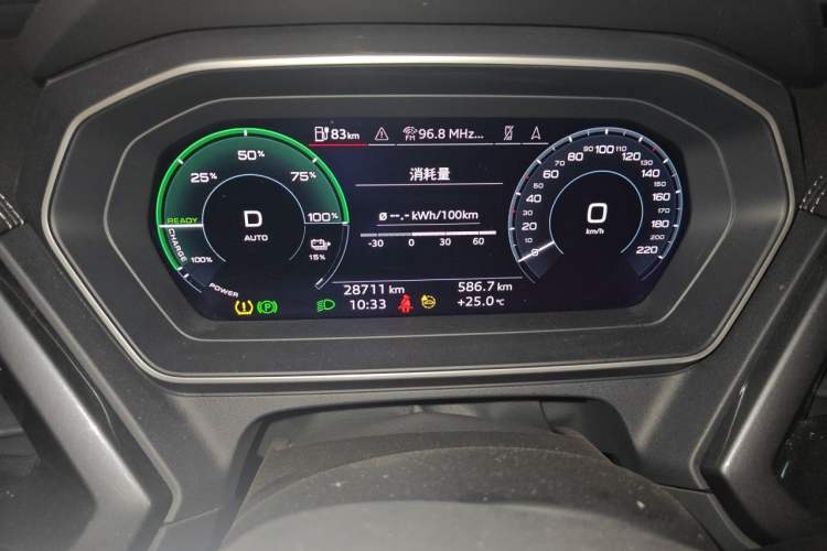 Used Audi Q4 e-tron 2023 40 e-tron Creation Edition Midnight Instrument Cluster