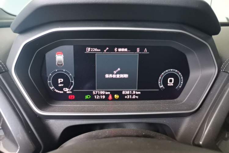 Used Audi Q4 e-tron 2023 50 e-tron quattro Creation Edition Instrument Cluster