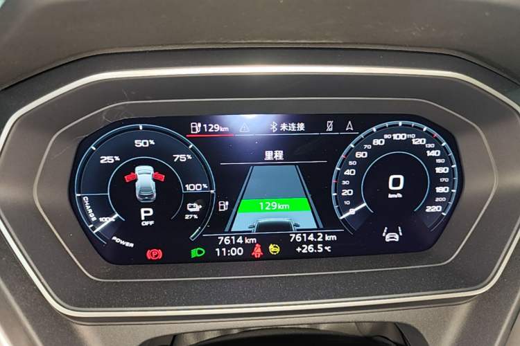 Used Audi Q4 e-tron 2023 40 e-tron Adventure Edition Instrument Cluster