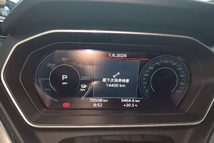 Used Audi Q4 e-tron 2023 40 e-tron Adventure Edition Instrument Cluster