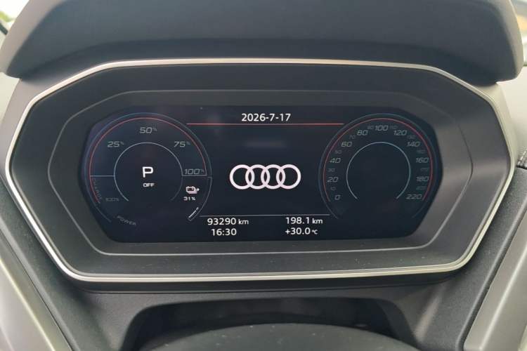 Used Audi Q4 e-tron 2023 40 e-tron Adventure Edition Instrument Cluster
