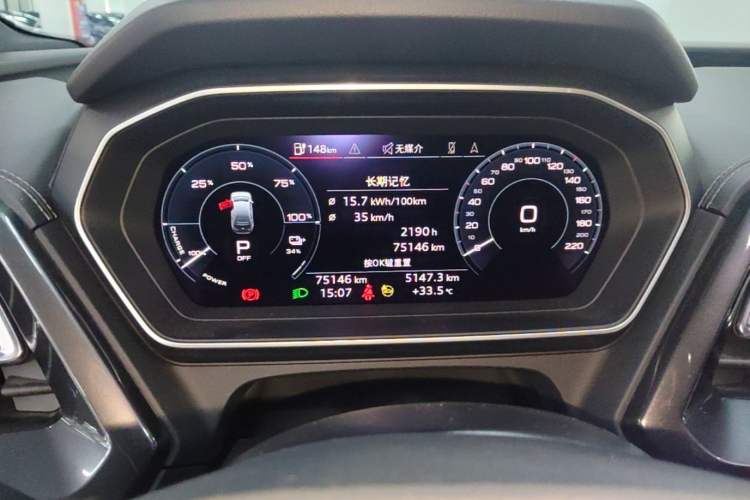 Used Audi Q4 e-tron 2023 40 e-tron Creation Edition Midnight Instrument Cluster