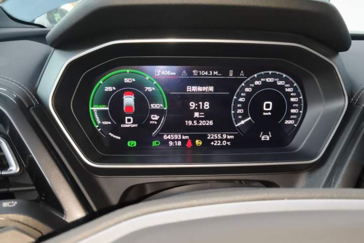 Used Audi Q4 e-tron 2023 40 e-tron Creation Edition Midnight Instrument Cluster