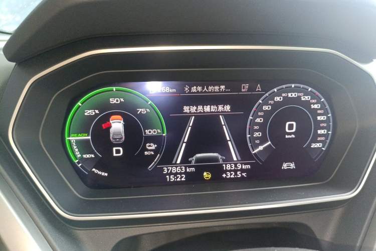 Used Audi Q4 e-tron 2023 40 e-tron Adventure Edition Instrument Cluster