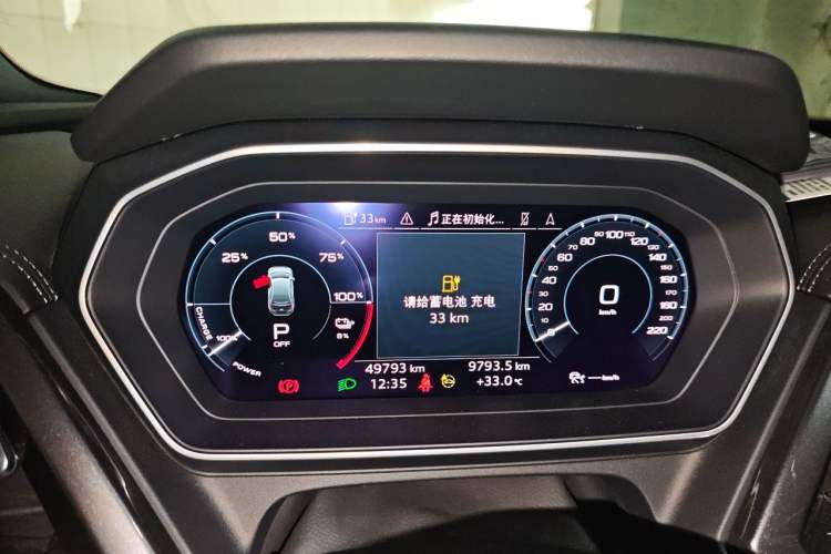 Used Audi Q4 e-tron 2023 40 e-tron Creation Edition Midnight Instrument Cluster