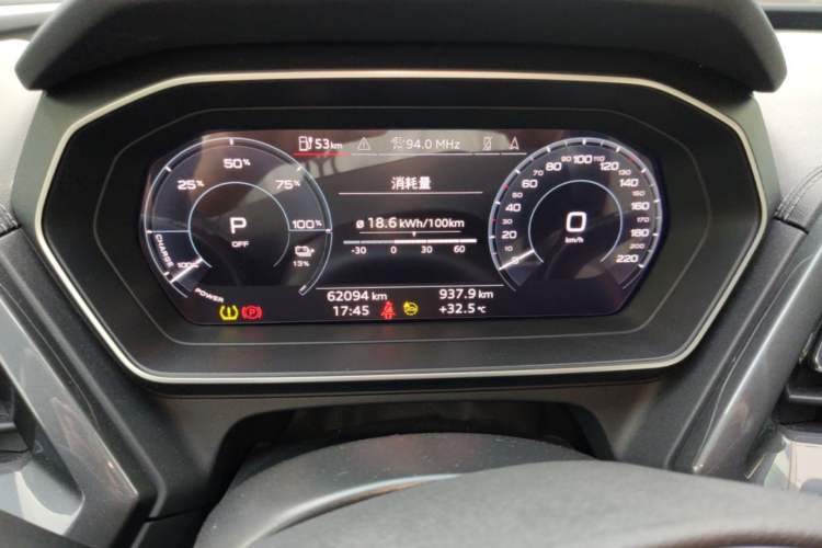 Used Audi Q4 e-tron 2023 40 e-tron Creation Edition Midnight Instrument Cluster