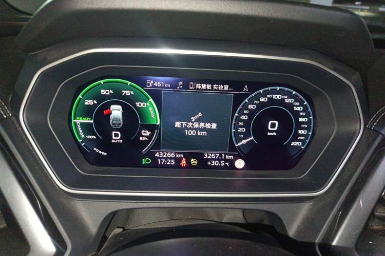 Used Audi Q4 e-tron 2023 50 e-tron quattro Visionary Edition Instrument Cluster