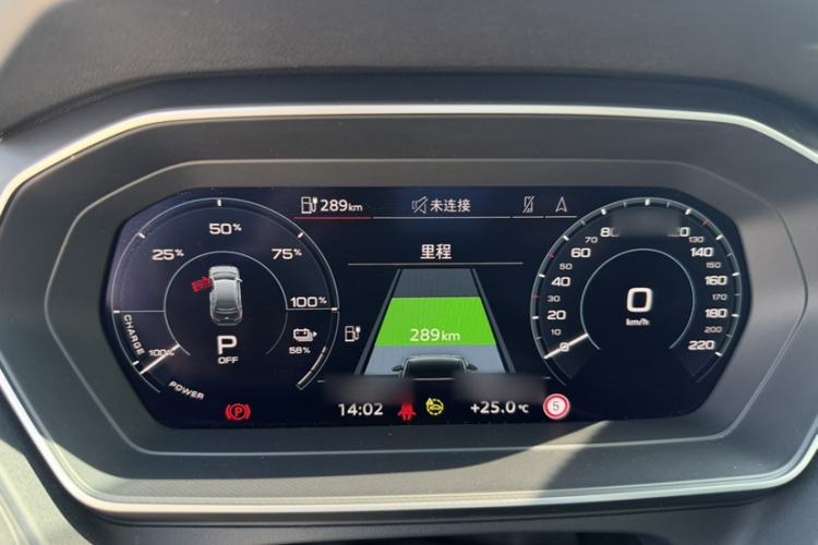 Used Audi Q4 e-tron 2023 40 e-tron Boundary Edition Instrument Cluster