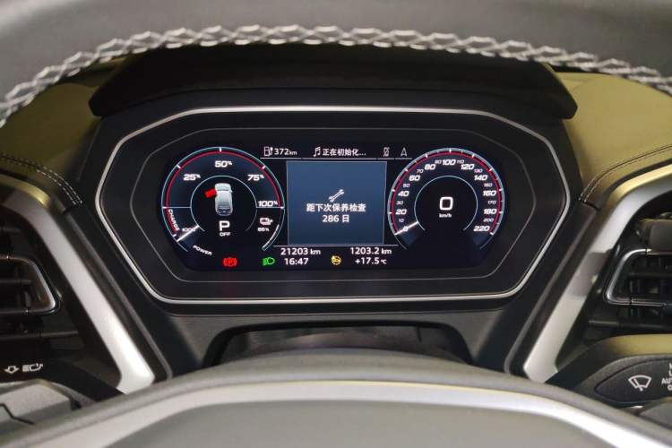 Used Audi Q4 e-tron 2023 40 e-tron Adventure Edition Instrument Cluster