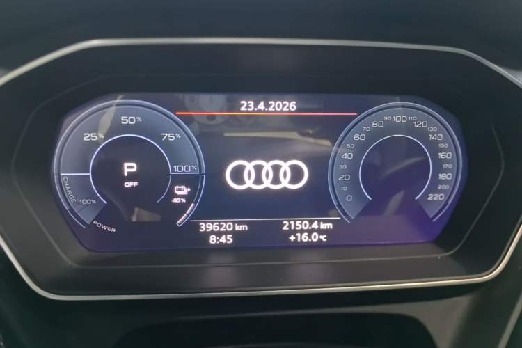 Used Audi Q4 e-tron 2023 40 e-tron Adventure Edition Instrument Cluster