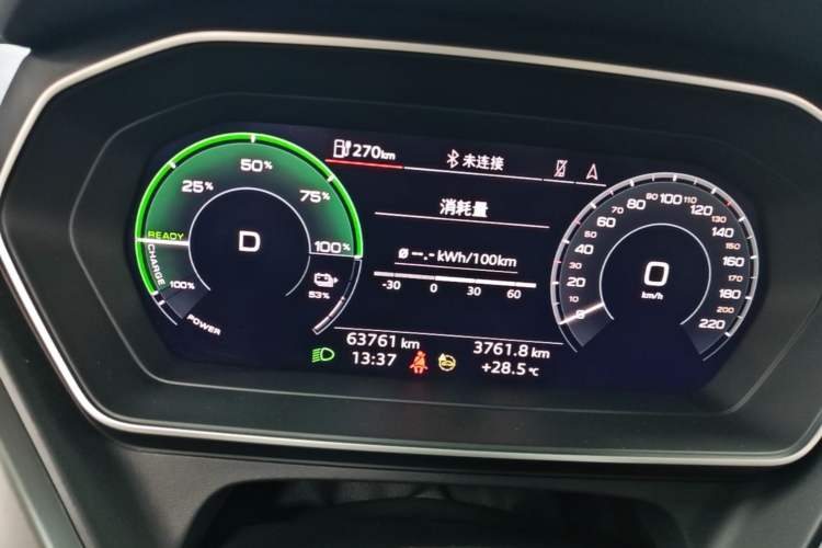 Used Audi Q4 e-tron 2023 40 e-tron Adventure Edition Instrument Cluster
