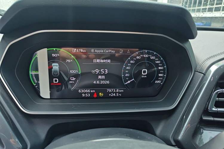 Used Audi Q4 e-tron 2023 40 e-tron Adventure Edition Instrument Cluster