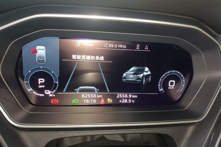 Used Audi Q4 e-tron 2023 40 e-tron Boundary Edition Instrument Cluster