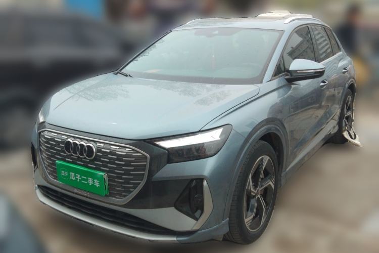 Used Audi Q4 e-tron 2023 50 e-tron quattro Visionary Edition Guazi used car, China used car export, Used car for sale, Used  cars, Cheapest cars for sale