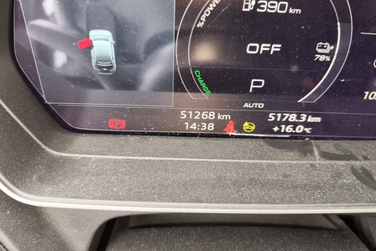 Used Audi Q4 e-tron 2023 40 e-tron Boundary Edition Odometer Close Up