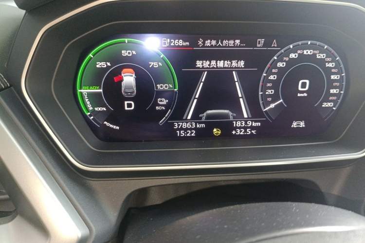 Used Audi Q4 e-tron 2023 40 e-tron Adventure Edition Odometer Close Up
