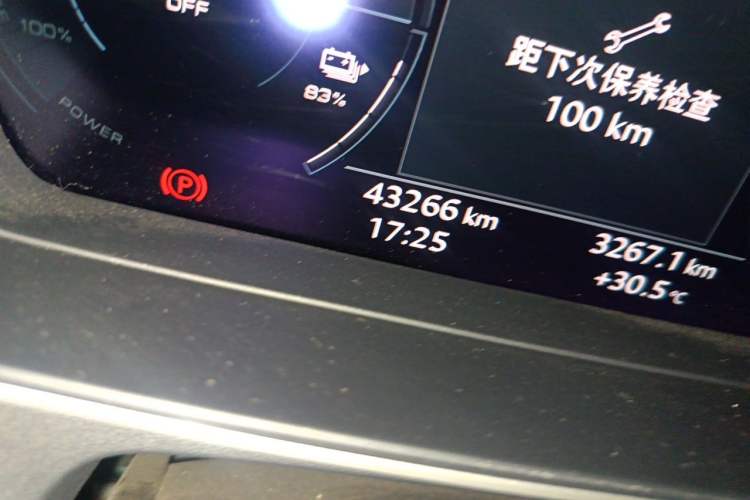 Used Audi Q4 e-tron 2023 50 e-tron quattro Visionary Edition Odometer Close Up