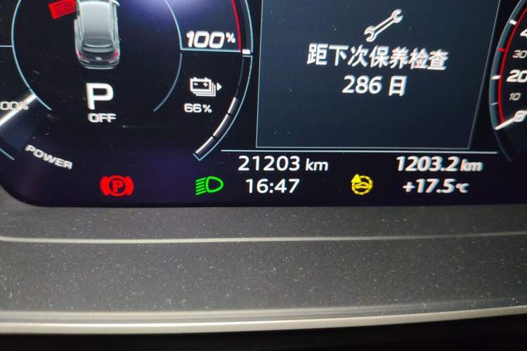 Used Audi Q4 e-tron 2023 40 e-tron Adventure Edition Odometer Close Up