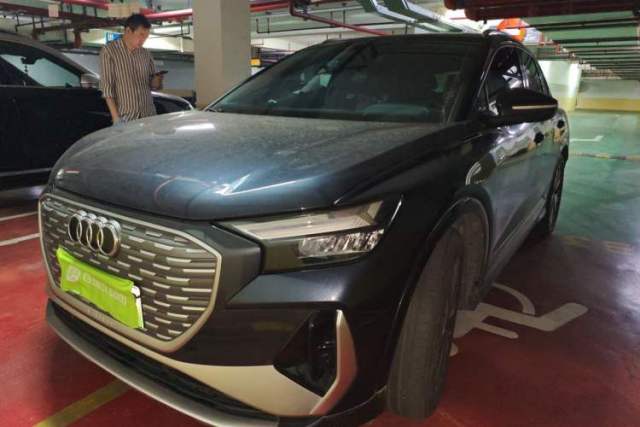 Used Audi Q4 e-tron 2023 40 e-tron Adventure Edition