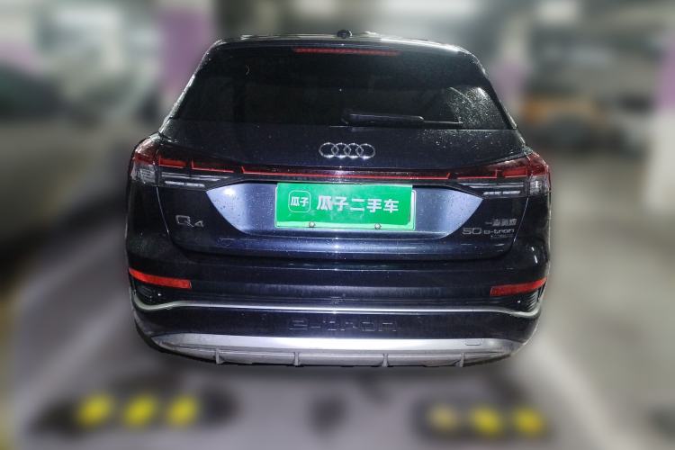 Used Audi Q4 e-tron 2023 50 e-tron quattro Visionary Edition Rear