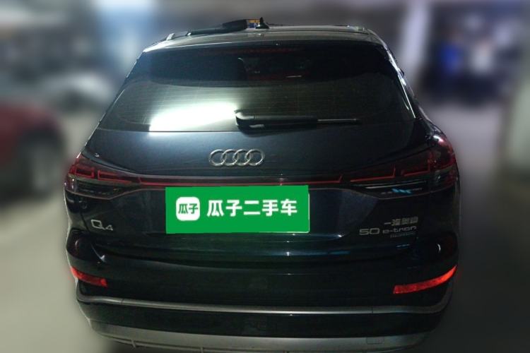 Used Audi Q4 e-tron 2023 50 e-tron quattro Visionary Edition Rear