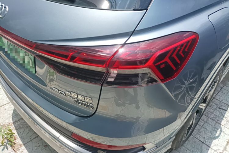 Used Audi Q4 e-tron 2023 50 e-tron quattro Visionary Edition Right Rear Taillight