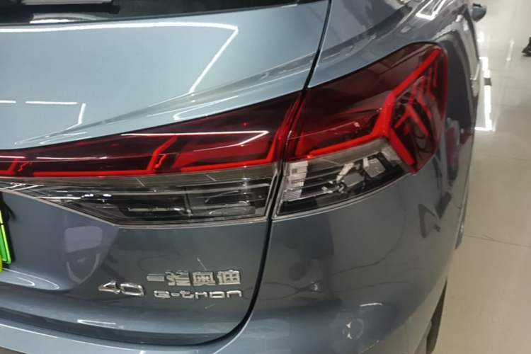 Used Audi Q4 e-tron 2023 40 e-tron Boundary Edition Right Rear Taillight