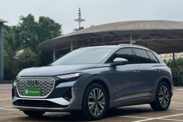 Audi Q4 e-tron 2023 40 e-tron Adventure Edition usado