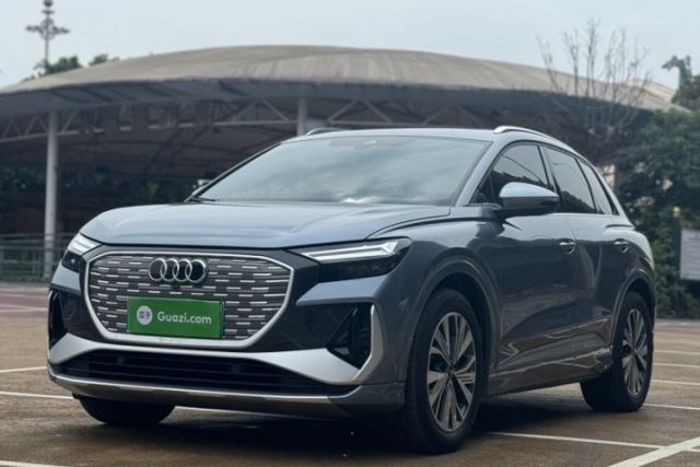 Audi Q4 e-tron 2023 40 e-tron Adventure Edition usado