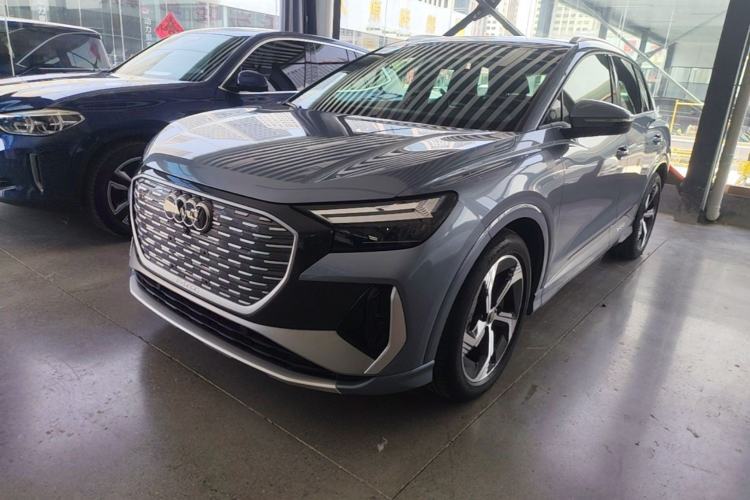 Used Audi Q4 e-tron 2023 50 e-tron quattro Visionary Edition Guazi used car, China used car export, Used car for sale, Used cars, Cheapest cars for sale