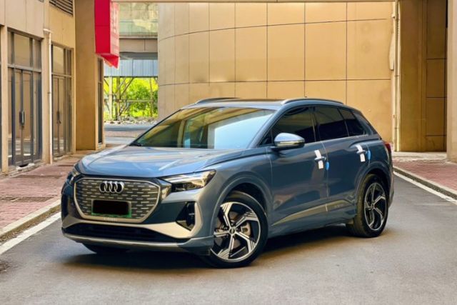 Used Audi Q4 e-tron 2023 40 e-tron Boundary Edition