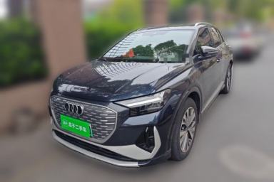 Used Audi Q4 e-tron 2023 40 e-tron Adventure Edition