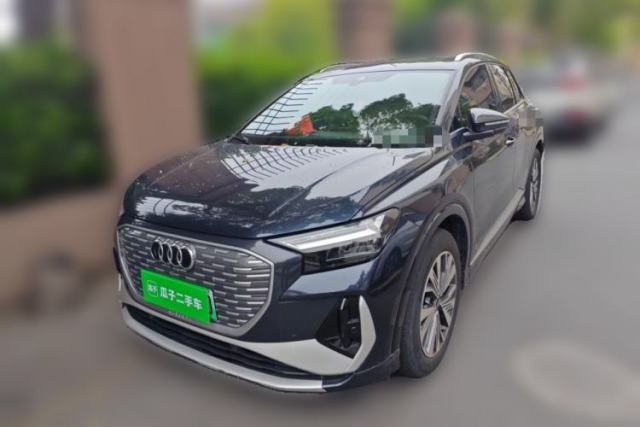 Used Audi Q4 e-tron 2023 40 e-tron Adventure Edition