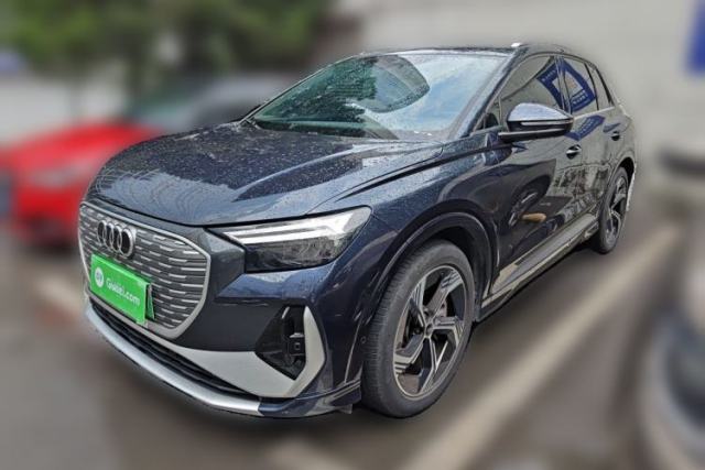 Used Audi Q4 e-tron 2023 40 e-tron Adventure Edition