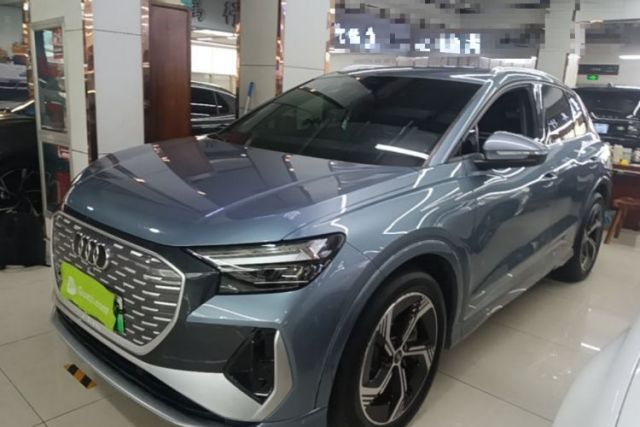 Used Audi Q4 e-tron 2023 40 e-tron Boundary Edition