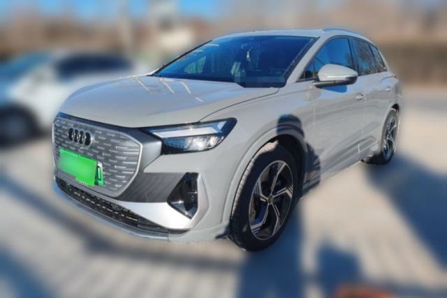Used Audi Q4 e-tron 2023 40 e-tron Boundary Edition