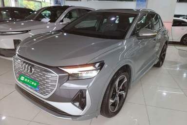 Used Audi Q4 e-tron 2023 40 e-tron Boundary Edition