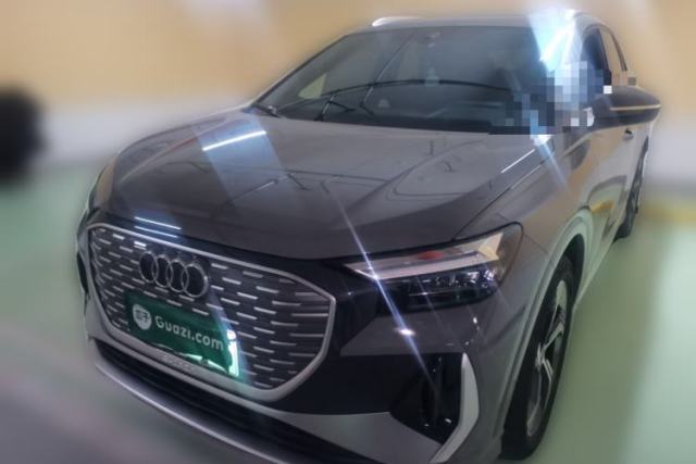 Used Audi Q4 e-tron 2023 40 e-tron Boundary Edition