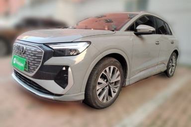 Used Audi Q4 e-tron 2023 40 e-tron Adventure Edition