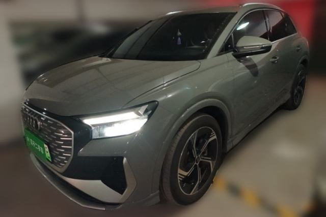 Used Audi Q4 e-tron 2023 40 e-tron Boundary Edition